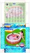 Basen dla dzieci Bestway 51144 basen nadmuchiwany
