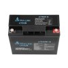 EXTRALINK AKUMULATOR LIFEPO4 12.8V 18AH