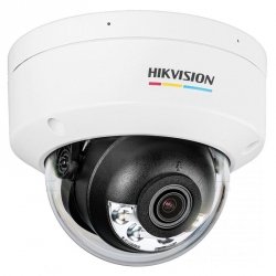 Kamera IP Hikvision DS-2CD1147G2H-LIU(2.8mm)