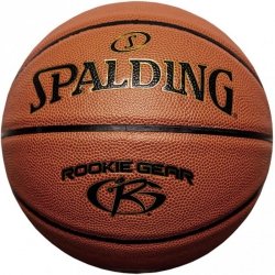 Piłka do koszykówki Spalding Rookie Gear brązowa 76950Z 5