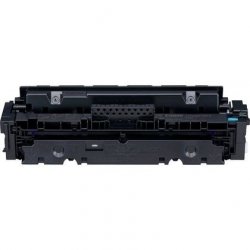 Canon CRG-046H Contract Toner Cyan 1253C004