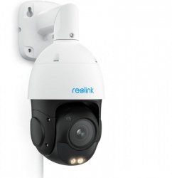 Kamera IP Reolink P850 (WYPRZEDAŻ)
