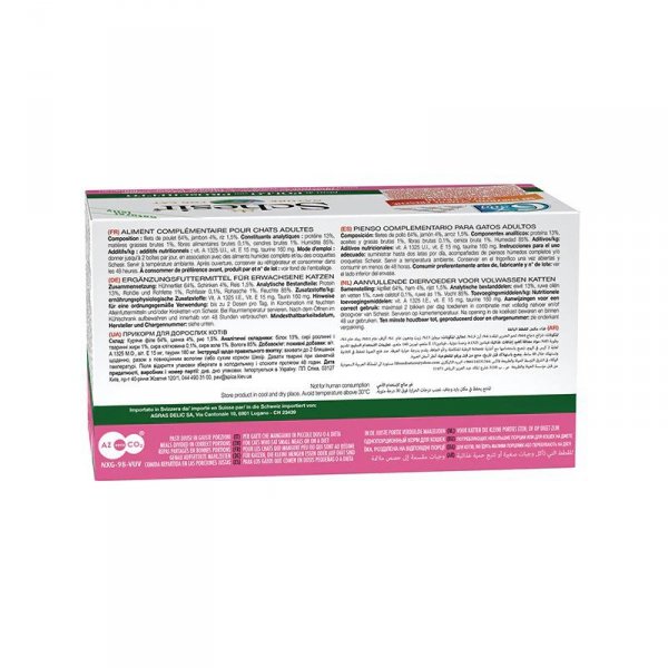 SCHESIR M-Pack Filety z kurczaka z szynką 6x50g