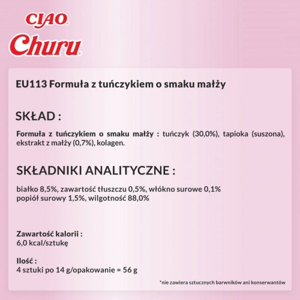 INABA CAT CHURU TUNA WITH CLAM FLAVOUR 4x14g (56g)