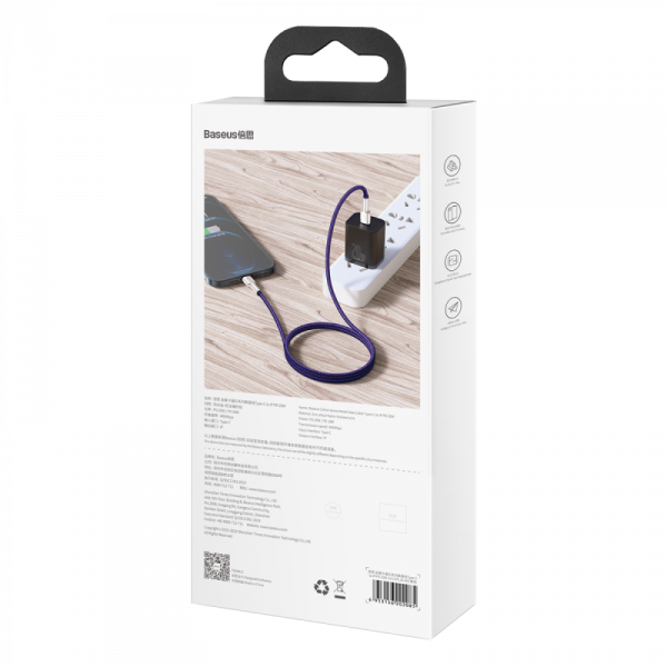 Kabel USB-C do Lightning Baseus Cafule, PD, 20W, 1m (fioletowy)