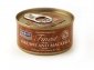 Fish4Cats Finest Sardynka z Makrelą 70g 
