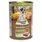 STUZZY Monoprotein PUPPY FRESH VEAL 400g 