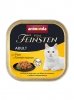 ANIMONDA Vom Feinsten Classic Cat indyk w pomidorowym sosie - mokra karma dla kota - 100g 