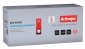 Activejet ATH-2071N Toner (zamiennik HP 117A W2071A; 2071A; Supreme; 700 stron; niebieski) 