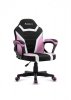 Fotel gamingowy dla dziecka HZ-Ranger 1.0 pink mesh 