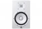 Yamaha HS8 White - Aktywny dwudrożny monitor bliskiego pola 