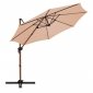 Parasol ogrodowy ROMA S beż 