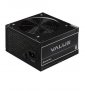 CASE PSU ATX 600W/BULK APB-600B8-BK CHIEFTEC 