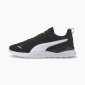 Buty męskie Puma Anzarun Lite czarno-białe 371128 02 