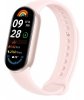 Xiaomi Mi Band 9 Mystic Rose 
