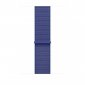 Pasek Sport Loop dla Apple Watch 46mm Ultramarine One Size 