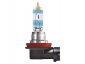 Osram Night Breaker H11 NL 220% 