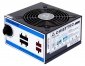 Zasilacz Chieftec A-80 CTG-750C (750 W; Aktywne; 120 mm) 