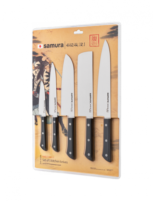 Zestaw 5 Noży Kuchennych SAMURA HARAKIRI SHR-0250B