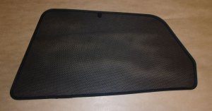 Original  Pare-soleil Renault Captur , 7711575271