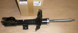 $ amortisseur Peugeot 4008 AVANT GAUCHE ,  1611297180