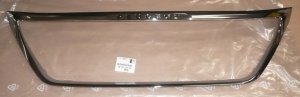 $ Baguette de pare-chocs Peugeot 5008 II, 9815335780, 9815335780, 
