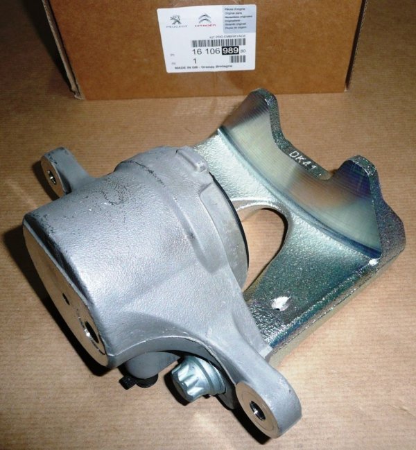 ÉTRIER de frein AVANT GAUCHE 1.2VTI/THP/1.6HDI/THP/VTI/2.0HDI/ 2013|} DIAMÈTRE DU DISQUE-266/ÉPAISSEUR-22 ,  1610698980