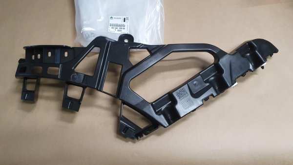 Support de pare-chocs Peugeot 3008 arrière droit, 9814615980, 9814615980, 
