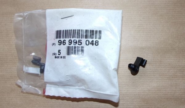 ATTACHE DE CÂBLE DE MASQUE CITROËN C4 PICASSO CITROËN BERLINGO III, PEUGEOT PARTNER III ,  96995048
