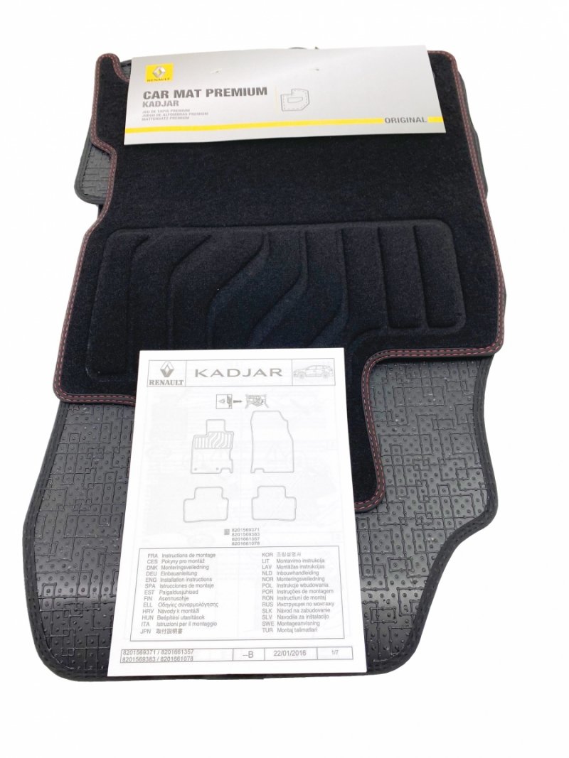 Original Tapis de sol premium black edition Renault Kadjar ,  8201661357