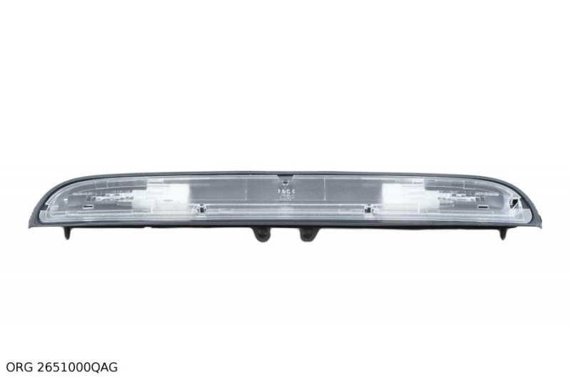 Pièce d’origine éclairage de plaque d'immatriculation pour Renault Kangoo jusqu'à 2008, 2651000QAG , 8200103260