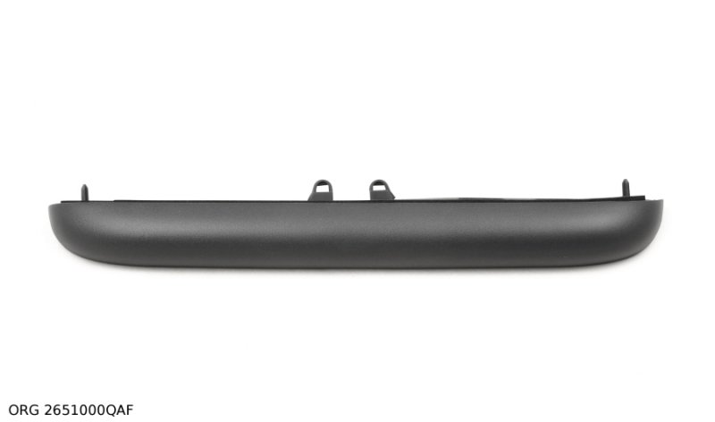 Pièce d’origine éclairage de plaque d'immatriculation pour Renault Kangoo 2P jusqu'à 2008, 2651000QAF , 8200103259