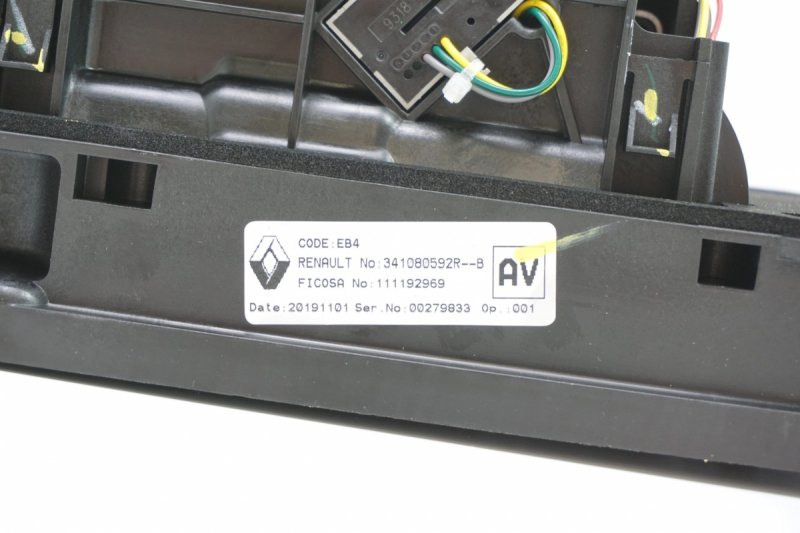 Original Sélecteur câble de changement de vitesses automatique EDC Renault Clio IV Captur, 341080592R