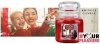 Świąteczna świeca zapachowa - Country Candle - Twas the Night 453g