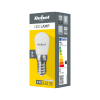Lampa LED do lodówki Rebel 2W, E14  4000K, 230V