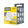 Lampa Led  Rebel 7W, MR16 4000K, 230V