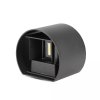 Oprawa Ścienna 5W V-TAC Góra Dół Regulowana Czarny Okrągły IP65 Bridgelux VT-756-B 3000K 700lm
