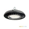 High Bay LED NEO 150W 4000K IP65 110° Kobi Pro