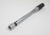 KLUCZ DYNAMOMETRYCZNY 9x12mm 10 - 60Nm BEZ GŁOWICY King Tony