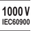 Nóż zakrzywiony izolowany 180 mm BAHCO