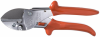 Nozyce uniwersalne 1105 LÖWE