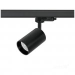 Reflektor szynowy 3-obwodowy NEXTRACK S-LINE N1 1xGU10 czarny Kobi