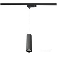 Reflektor szynowy zwieszany 3-obwodowy NEXTRACK S-LINE P 1xGU10 czarny Kobi 
