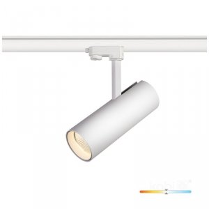 Reflektor szynowy LED  NEXTRACK NT4 MINI 20W 4000K 60° biały Kobi Pro