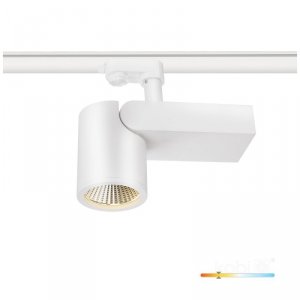 Reflektor szynowy LED  NEXTRACK NT5 28W 3000K 15° biały Kobi Pro