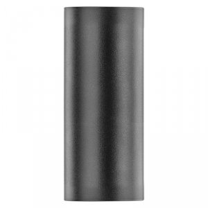 Lampa naścienna Garden OCULUS, 15cm, na żarówkę 2x GU10 max 35W, IP44