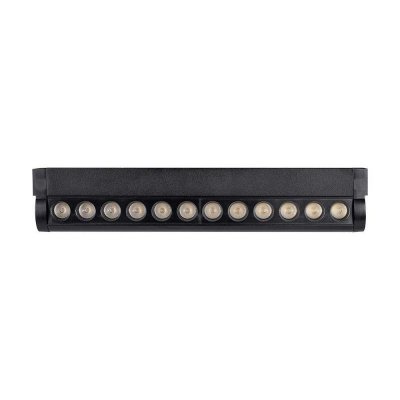 Oprawa Projektor Szynosystem Magnetyczny 48V V-TAC 12W LED 34st VT-42012 4000K 1300lm 3 Lata Gwarancji