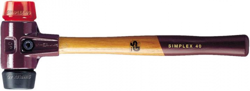 Mlotek z miekkim bijakiemSIMPLEX,obuch gumowy/ z tworzywa sztucz. 60mm HALDER