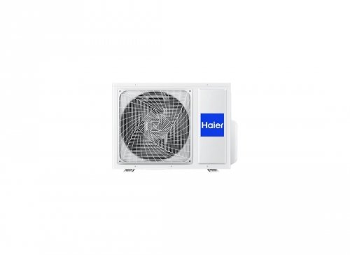 Klimatyzator ścienny Haier Jade Plus 5,2kW (AS50S2SJ1FA-3/1U50JECFRA-3)