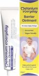 METANIUM Everyday Barrier Ointment 40g 